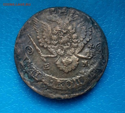 R! 5 копеек 1788 ЕМ (Старый орёл) - 1788старый2