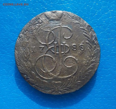 R! 5 копеек 1788 ЕМ (Старый орёл) - 1788старый1