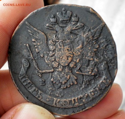 5 копеек 1770 непонятный брак - 5к1770