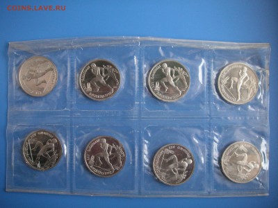 1 рубль 1991. Барселона 1992. БЕГ. 21.00 01.03.16 - 003.JPG