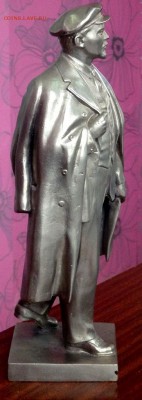 статуэтка Ленин оценка - P2271858.JPG
