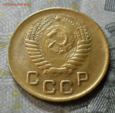 1 коп.1956 г. (приятная) до 2 марта. ок в 22.20 - SAM_6844