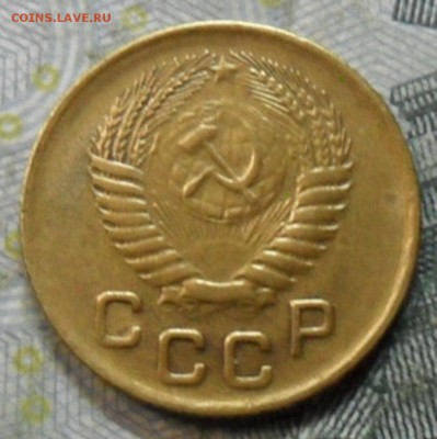 1 коп.1956 г. (приятная) до 2 марта. ок в 22.20 - SAM_6841
