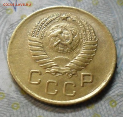 1 коп. 1957 года (приятная) до 2 марта. ок 22.30 - SAM_6855