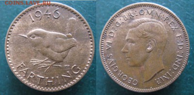 Разная инострань по фиксу - 6 31 Великобритания фартинг 1946   360