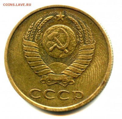 Подскажите шт.3.3(180) или нет?тИ примерную цену? - img289