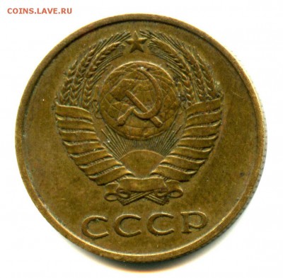 Подскажите шт.3.3(180) или нет?тИ примерную цену? - img290
