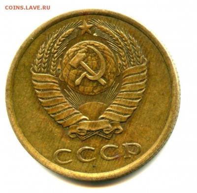 Подскажите шт.3.3(180) или нет?тИ примерную цену? - img291