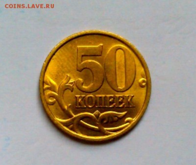 [x]Статистика от Menshikov777[x] - IMAG2021_1_1