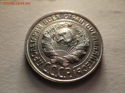 5копеек 1956 года-оценка - DSC03128.JPG