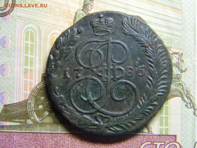 5 коп 1785 ем маловес 38,25г красивый до 29.02 в 22.30 - Изображение 150