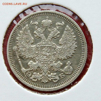 20 коп 1910 г AU до 05,03. в 22-30 - 20-10ав