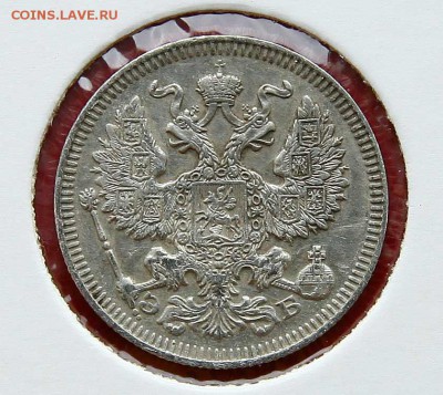 20 коп 1909 г AU до 05,03. в 22-30 - 20-09ав