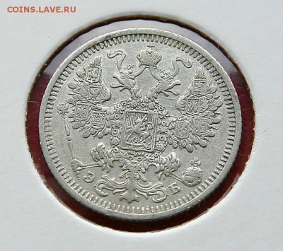 15 коп 1908 г AU до 05,03. в 22-30 - 15-08ав1