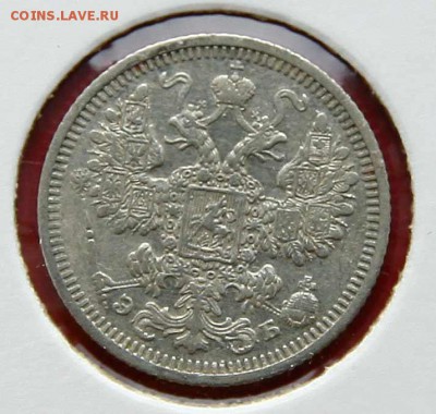 15 коп 1908 г AU до 05,03. в 22-30 - 15-08ав