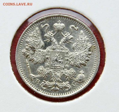 15 коп 1915 г AU до 05,03. в 22-30 - 15-15ав