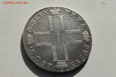 1 - image