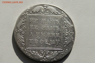2 - image