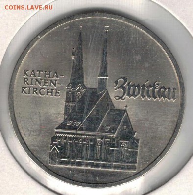 ГДР 5 МАРОК 1989 ЦВИККАУ ДО 03.03.16 В 22.00МСК (Б799) - 4-г