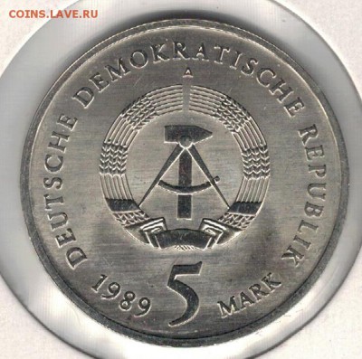 ГДР 5 МАРОК 1989 ЦВИККАУ ДО 03.03.16 В 22.00МСК (Б799) - 4-г1