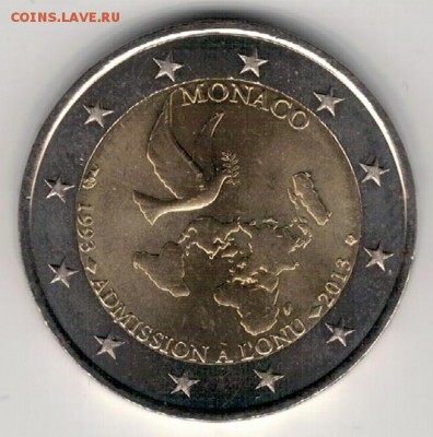 МОНАКО 2€ 2013 ЮБИЛЕЙ ВСТУПЛЕНИЯ В ООН 03.03.16 В 22Ч (Б812) - 4-м