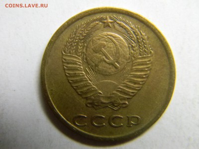 3 коп 1977 до 29.02 в 22.30 - Изображение 151