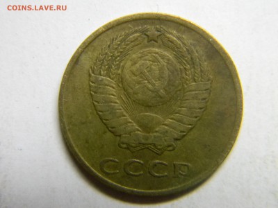 3 коп 1962 до 29.02 в 22.30 - Изображение 151