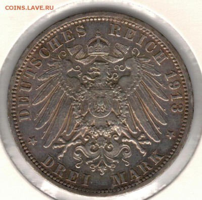 Ag ГЕРМАНИЯ (ПРУССИЯ) 3 МАРКИ 1913 СЕР.ЮБИЛЕЙ 03.03-22Ч(Б781 - 5-гпА1