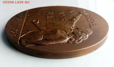 Медаль 40 лет ВЛКСМ UNC 1958 год. До 04.03.16. В 22-22 - IMG_20160227_105925