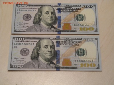 100 долларов США красивый номер - IMG_5501.JPG
