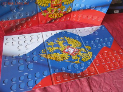 Набор альбомов для погодовки РФ 1997-16 г. 22-00 01.03.2016 - 1.JPG