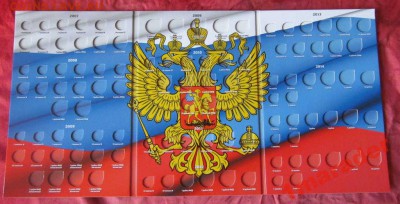 Набор альбомов для погодовки РФ 1997-16 г. 22-00 01.03.2016 - 5545992775_8