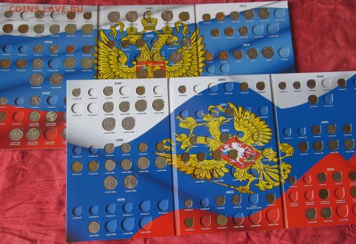 Набор альбомов для погодовки РФ 1997-16 г. 22-00 01.03.2016 - IMG_1488.JPG