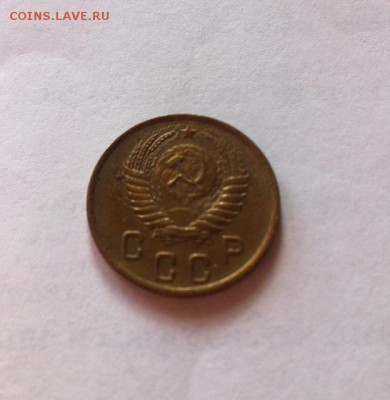 2 копейки 1950г. до 04.03.16г. - 250-1.JPG