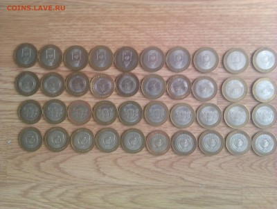 Адыгея, Астраханская,калмыкия,свердловск сп по 10шт. Сегодня - IMAG0329