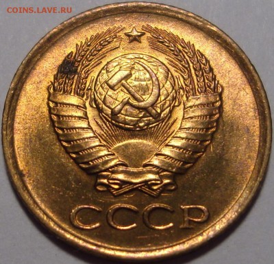 1 копейка 1961 – ШТЕМПЕЛЬНЫЙ БЛЕСК – до 05.03.16_22:22 - 2.JPG