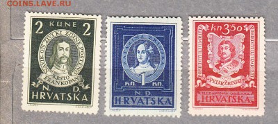 Хорватия 1943г - 199