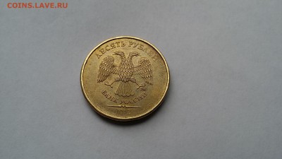 Брак 10р. 2012 - 20160228_110445