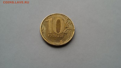 Брак 10р. 2012 - 20160228_110539