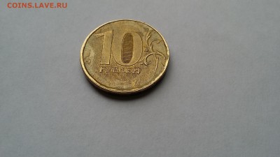 Брак 10р. 2012 - 20160228_110518