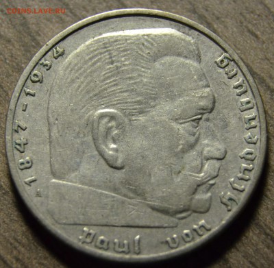 2 марки 1939А, Гинденбург, до 05.03.2016 в 22-00 Мск - DSC_3610.JPG