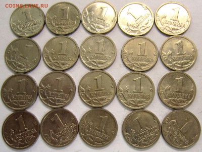 50 копеек 1999 года М-в блеске - IMG_3711_NEW