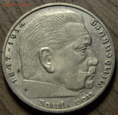 2 марки 1938Е, Гинденбург, до 05.03.2016 в 22-00 Мск - DSC_3616.JPG
