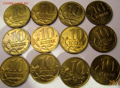 50 копеек 2002 года М-в блеске - IMG_3707_NEW