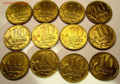 50 копеек 2002 года М-в блеске - IMG_3708_NEW