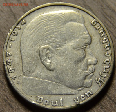 2 марки 1937А, Гинденбург, до 05.03.2016 в 22-00 Мск - DSC_3623.JPG