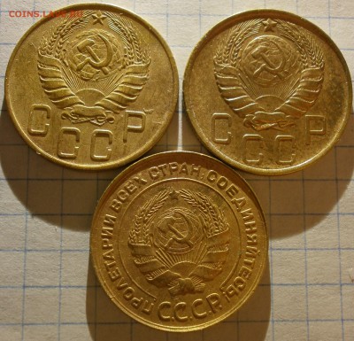 Монеты 5 копеек 1931-41-46 хорошие. Бонус 5 копеек 1945. - P2280002.JPG