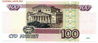 пресс до 03.03 в 22.00 мск - img269