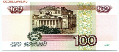 пресс до 03.03 в 22.00 мск - img271
