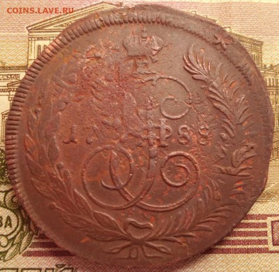 5 копеек 1788 ММ перечекан. - post-17219-0-64336600-1456130250